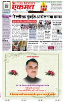 page- 1