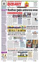 page- 1