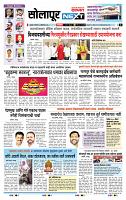 page- 3