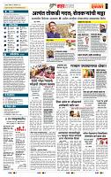 page- 5