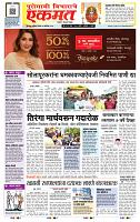page- 1