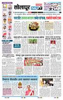 page- 3