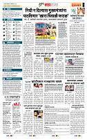 page- 5