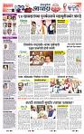 page- 2