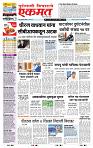 page- 1