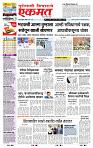 page- 1