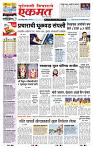 page- 1