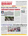 22 May live today