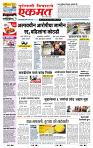 page- 1