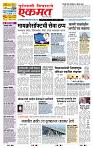 page- 1
