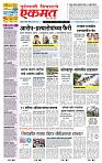 page- 1