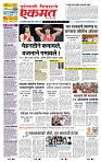 page- 1