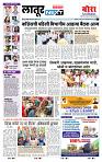 page- 3