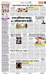 page- 2