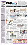 page- 6