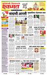 page- 1