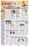 page- 1