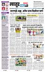 page- 3