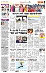page- 2