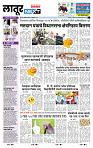 page- 3