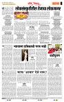 page- 4