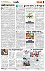 page- 4