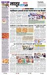 page- 12