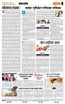 page- 4