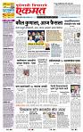page- 1