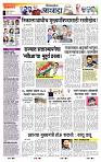 page- 2
