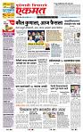page- 1