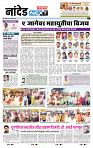 page- 10