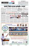 page- 11
