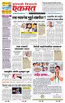 page- 1
