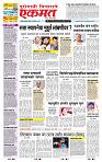 page- 1