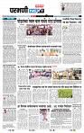 page- 3