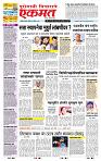page- 1