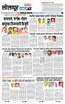 page- 3