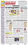 page- 1