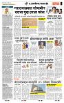 page- 7