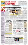 page- 1