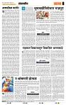 page- 4