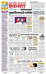 page- 1