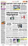 page- 2