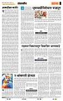 page- 4