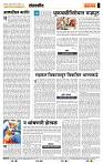 page- 4