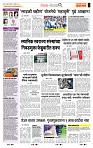 page- 2