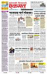 page- 1