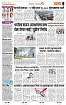 page- 2