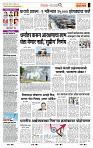 page- 2